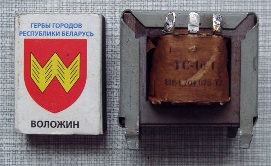 Трансформатор ТС-10-1