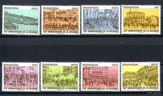 Руанда - 1980г. - 150-летие независимости Бельгии - полная серия, MNH [Mi 1077-1084] - 8 марок
