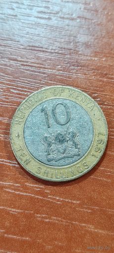 Кения 10 шиллинг 1997
