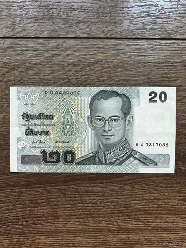 20 бат 2003 год