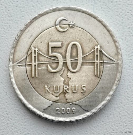 Турция 50 курушей, 2009_KM# 1243