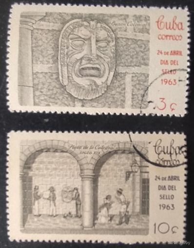 Куба 1963    .