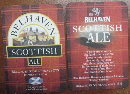 Подставка Belhaven Scottish Ale No 1