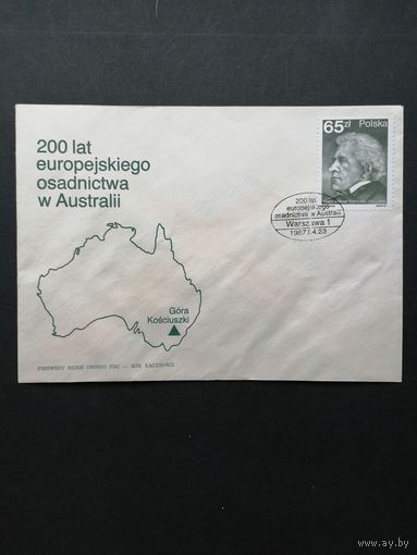 Польша 1987 КПД с маркой "200 лет первому поселению европейцев в Австралии" (спецгашение) Mi.3090 каталог 1.70 евро