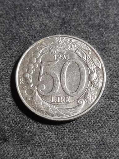Италия 50 лир 1996