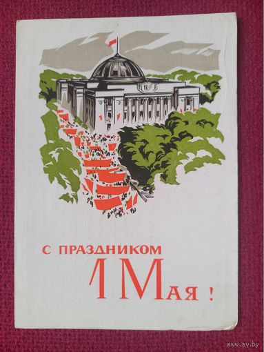 С Праздником 1 Мая! Калашников 1964 г.