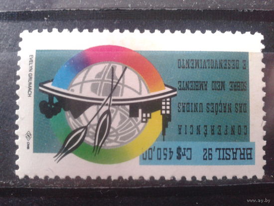Бразилия 1992 Конференция ООН, эмблема**