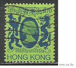 Гонконг. Королева Елизавета II. Герб. 1985г. Mi#454.
