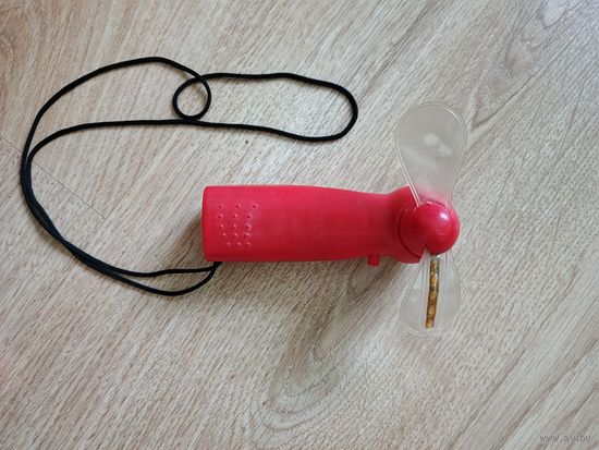 Вентилятор