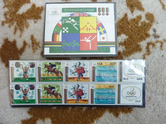 Туркменистан 1992-93 Олимпийские игры. Спорт **