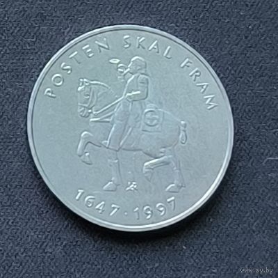 Норвегия 5 крон, 1997 350 лет Норвежской почтовой службе 1-13-16