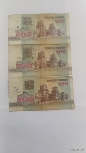 Банкноты Беларуси