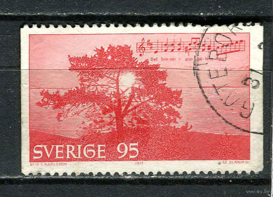 Швеция - 1977 - Природа 95 О - [Mi.987] - 1 марка. Гашеная.  (LOT Go47)-T3P45