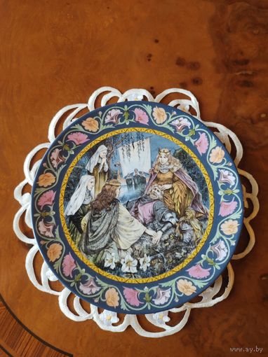 Настенная тарелка Wedgwood Легенда о короле Артуре Артур отправляется на Авалон"