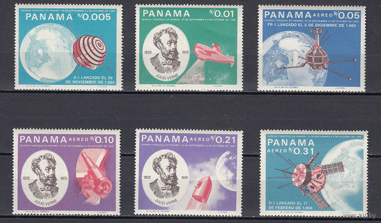 Жюль Верн. Космос. Панама. 1966. 6 марок. Michel N 943-948 (9,5 е)