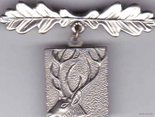 Знак в тяжелом металле.