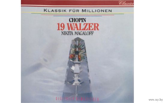 Диск CD: Chopin  19 Walzer Nikita Magaloff. Диск привезен из Германии!