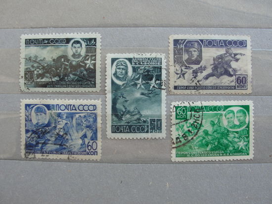 Продажа коллекции с 1 рубля! Почтовые марки СССР