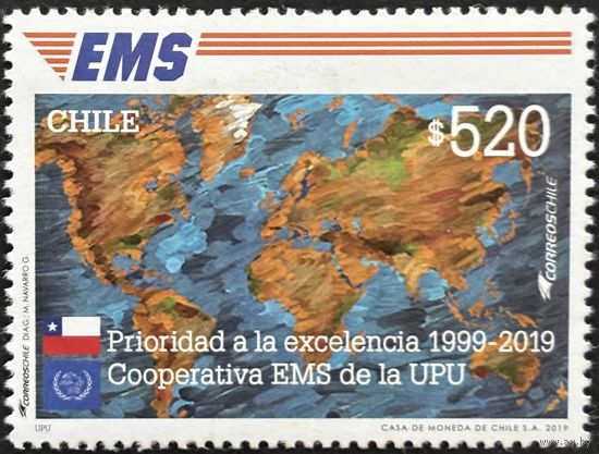Чили 2019  История почты. UPU EMS . Карта мира. Совместный выпуск.