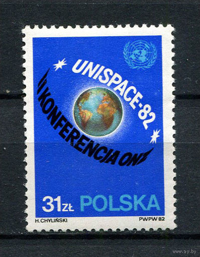 Польша - 1982 - Конференция ООН по использованию космического пространства в мирных целях - (на клее есть отпечаток пальца) - [Mi. 2816] - полная серия - 1 марка. MNH.  (Лот 221AE)