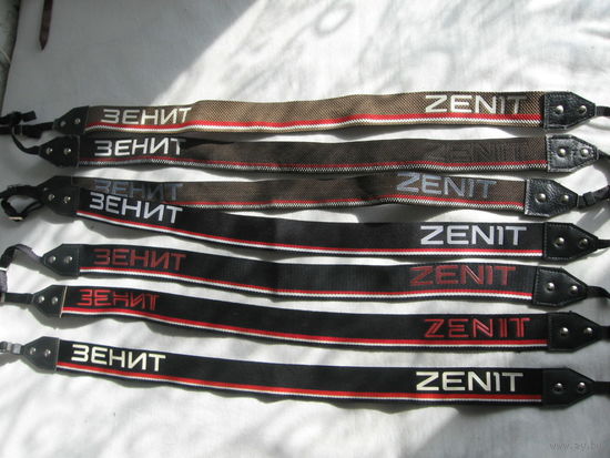 Ремешок фотоаппарата ЗЕНИТ/ZENIT разные