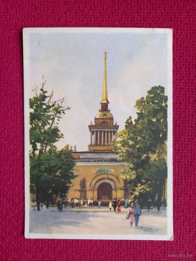 Ленинград. Адмиралтейство. Джаков. 1962 г. Чистая.