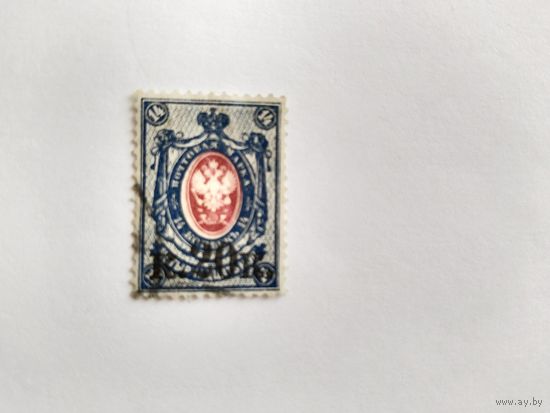 Россия 1917 н/печ.