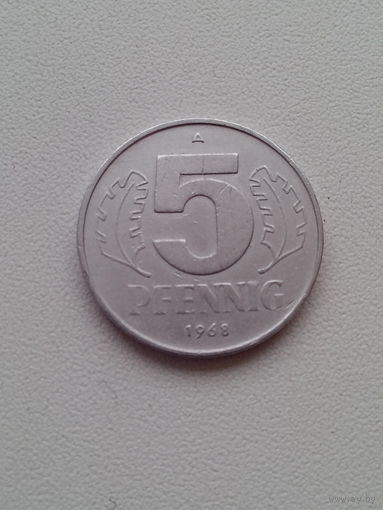 5 пфеннигов 1968 г. ГДР.