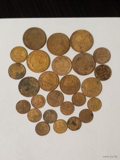 Лот советских монет.С 1 рубля.