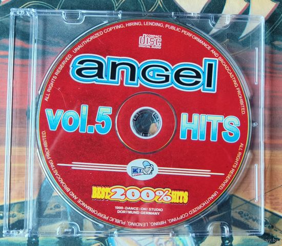 CD сборники песен