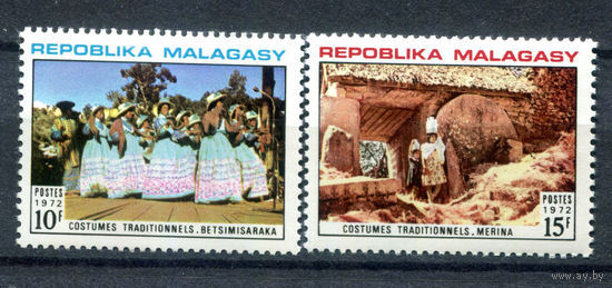 Мадагаскар - 1972г. - Национальные костюмы - 2 марки - полная серия, MNH, 1 марка с дефектом клея [Mi 669-670]. #O-Se-Z-1-29
