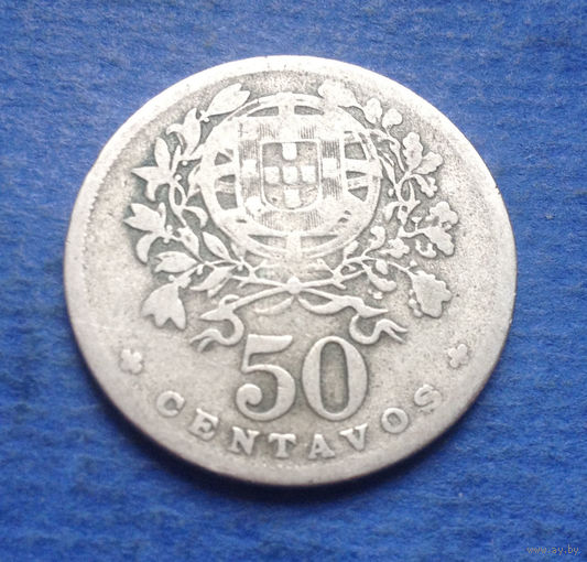 Португалия 50 центаво (сентаво) 1935 для исключительного использования на Азорских островах
