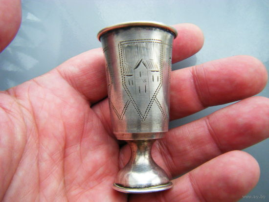 Коньячная рюмка (МУХА) Ag 84 ИЕЗ 21,3 г. Царизм. Ручная гравировка.