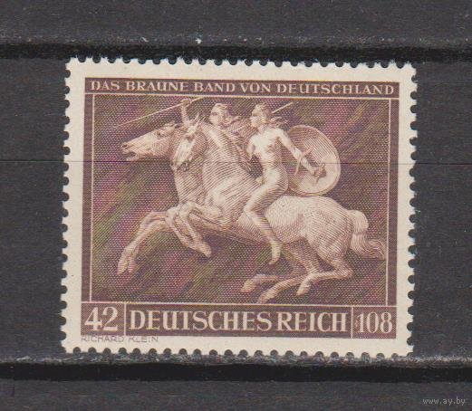 MNH OG ** 3 Рейх. 1941 г. 8-е ежегодное первенство Германии по скачкам Коричневая лента