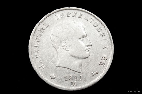 5 лир 1811 г. Милан (Италия), Наполеон Бонапарт