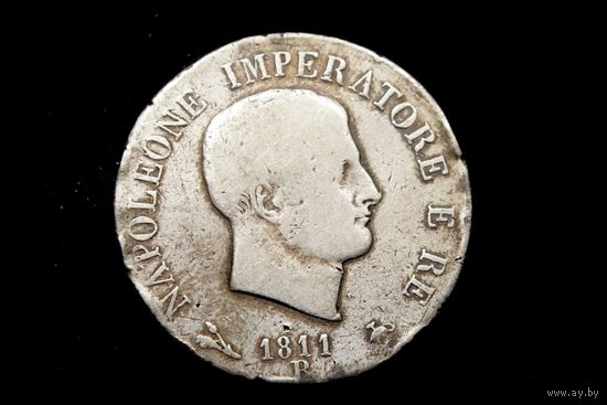 5 лир 1811 г. Милан (Италия), Наполеон Бонапарт