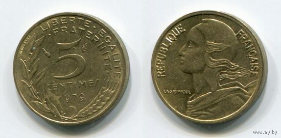 Франция. 5 сантимов (1979, XF)