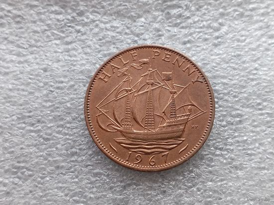 1/2 пенни 1967