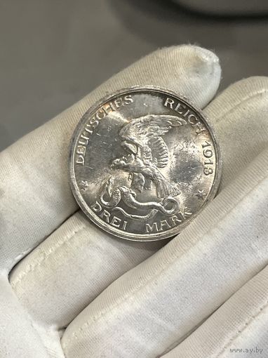 3 марки 1913 UNC! шб ! Толпа ! ярчайшая ! супер красивая с рубля !