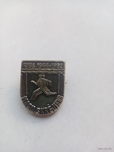 ЗНАЧОК РИГА 1944-1982