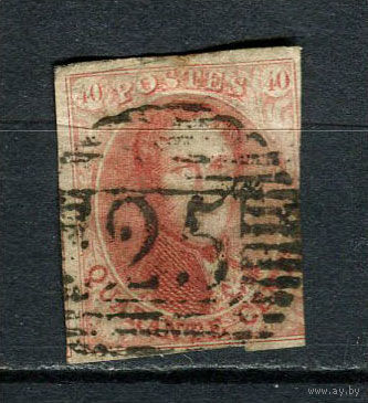 Бельгия - 1858/1861 - Король Леопольд I 40C - [Mi.9ii] - 1 марка. Гашеная.  (LOT Du5)