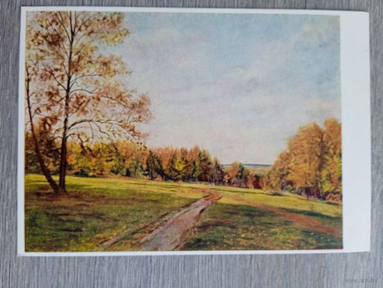 1953. Меллин. Ясная Поляна. Широкая поляна