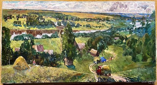 Шарипо П.П "Над Дняпром", 1980г. Холст, масло. Размер 158х85 см.