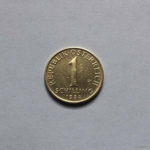 1 шиллинг 1984