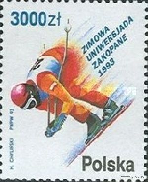 Польша 1993 г. Спорт Зимняя универсиада. Лыжный спорт Mi.3431 **/П1 113