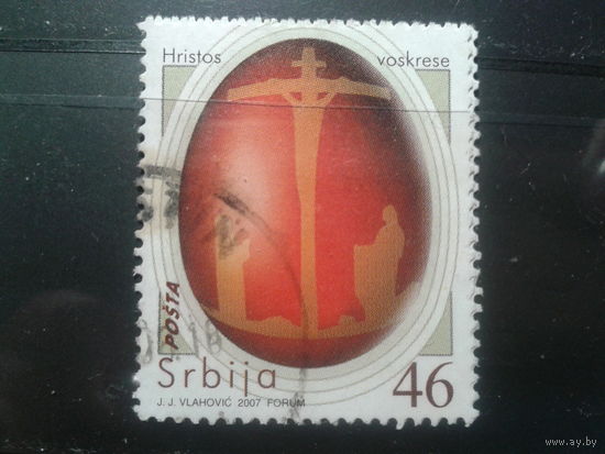 Сербия, 2007. Пасха. Mi-1,2 евро гаш.