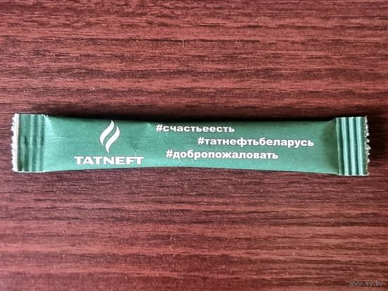 Сахар в пакетике