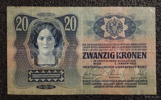 20 крон Австо - Венгрия 1913 г.
