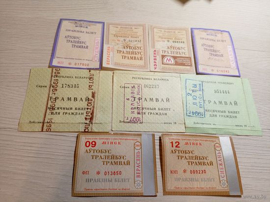 Проездные билеты-талоны\2