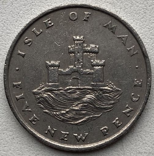 Остров Мэн 5 пенсов 1975 г.